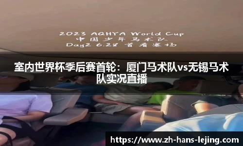 乐竟体育官方网站