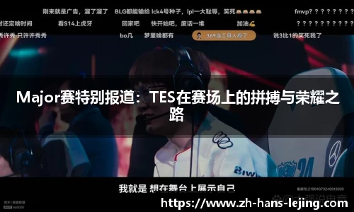 乐竟体育官方网站