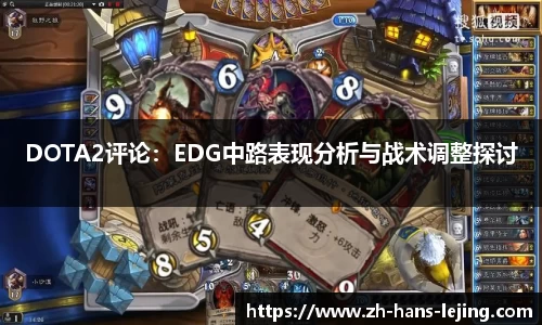 乐竟体育APP