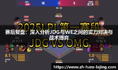 乐竟体育APP