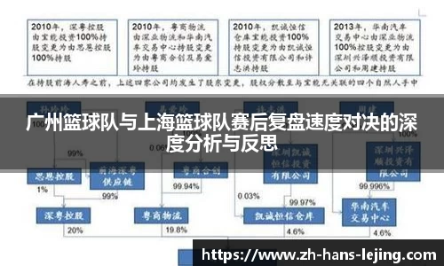 乐竟体育官方网站